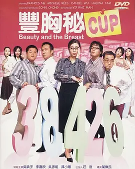伊人影院在线观看